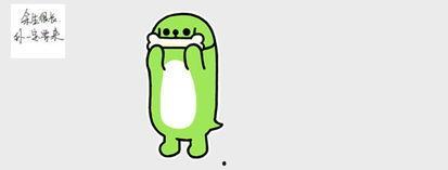 发一个吃瓜的表情回复什么,揭秘娱乐圈最新热点事件