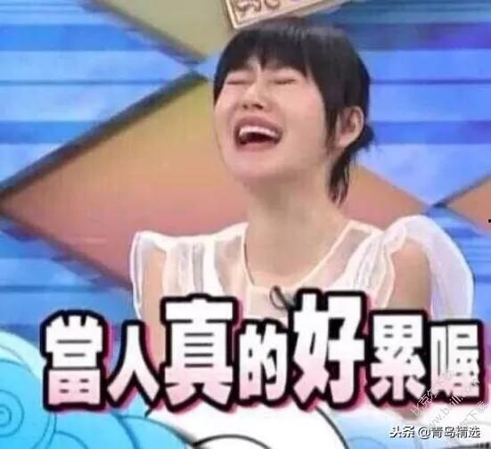 微博的娱乐圈吃瓜博主,明星背后的那些事儿 第3张 微博的娱乐圈吃瓜博主,明星背后的那些事儿 第3张