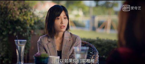 娱乐吃瓜电影经纪人是谁,揭秘娱乐圈“吃瓜”电影背后的神秘经纪人 第3张 娱乐吃瓜电影经纪人是谁,揭秘娱乐圈“吃瓜”电影背后的神秘经纪人 第3张