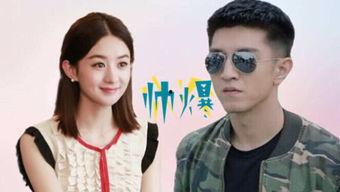 吃瓜娱乐影视,揭秘娱乐圈幕后故事 第3张 吃瓜娱乐影视,揭秘娱乐圈幕后故事 第3张